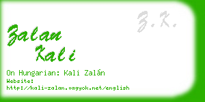 zalan kali business card